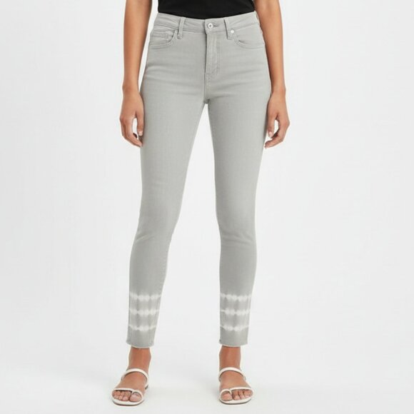 LOFT Denim - NEW, LOFT High Waist Skinny Tie Dye Dip Jeans
